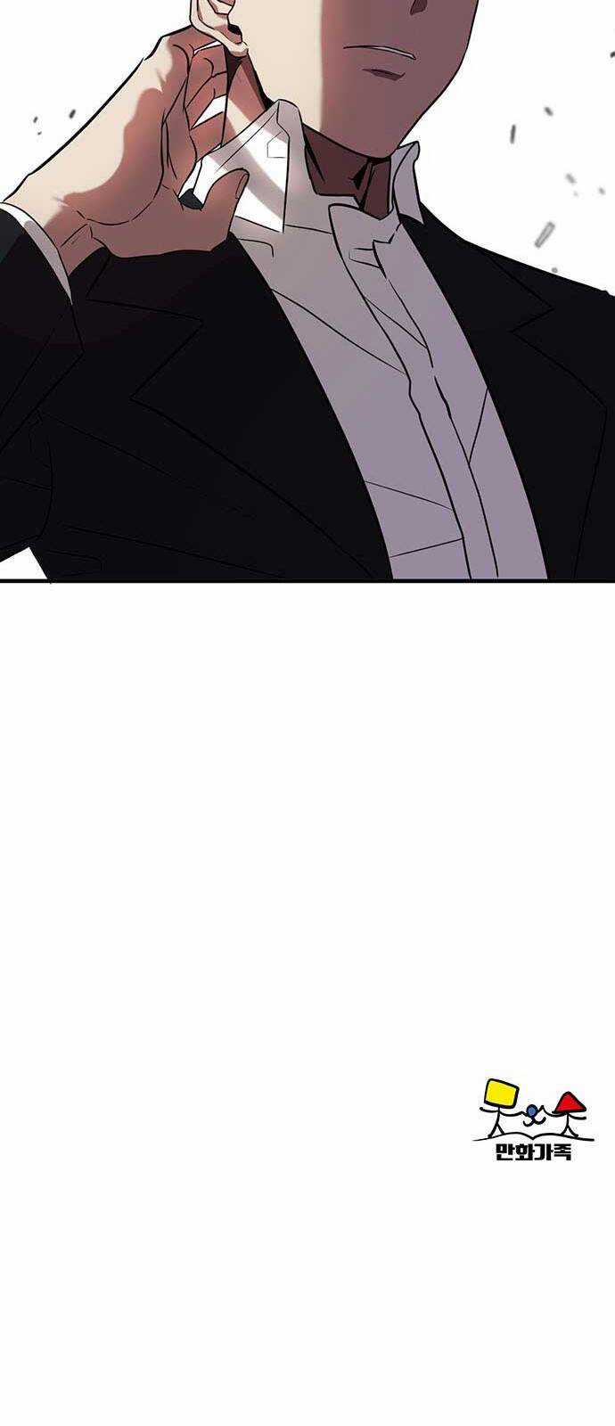 Thay Đổi Tôi - Chapter 9 - Trang 48