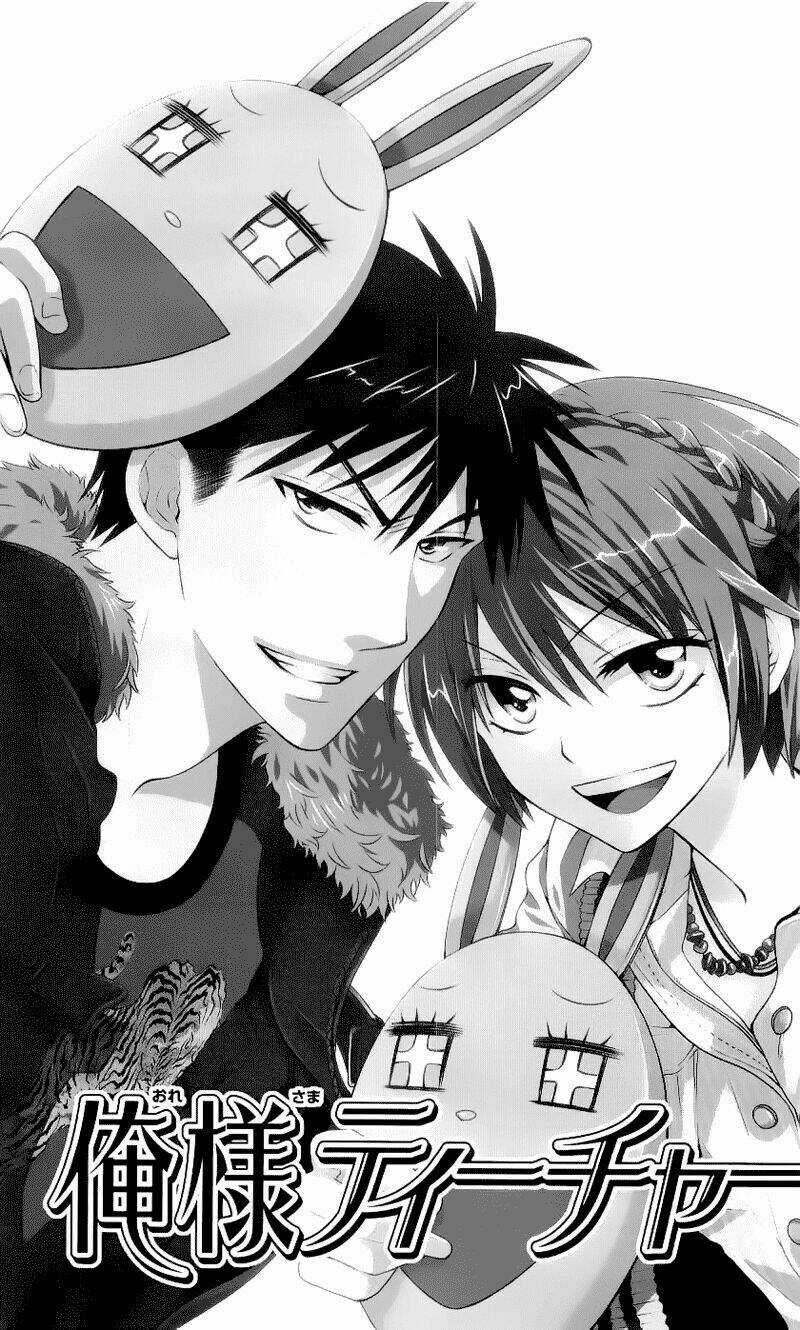 Thầy Giáo Của Tôi - Chapter 40 - Trang 3