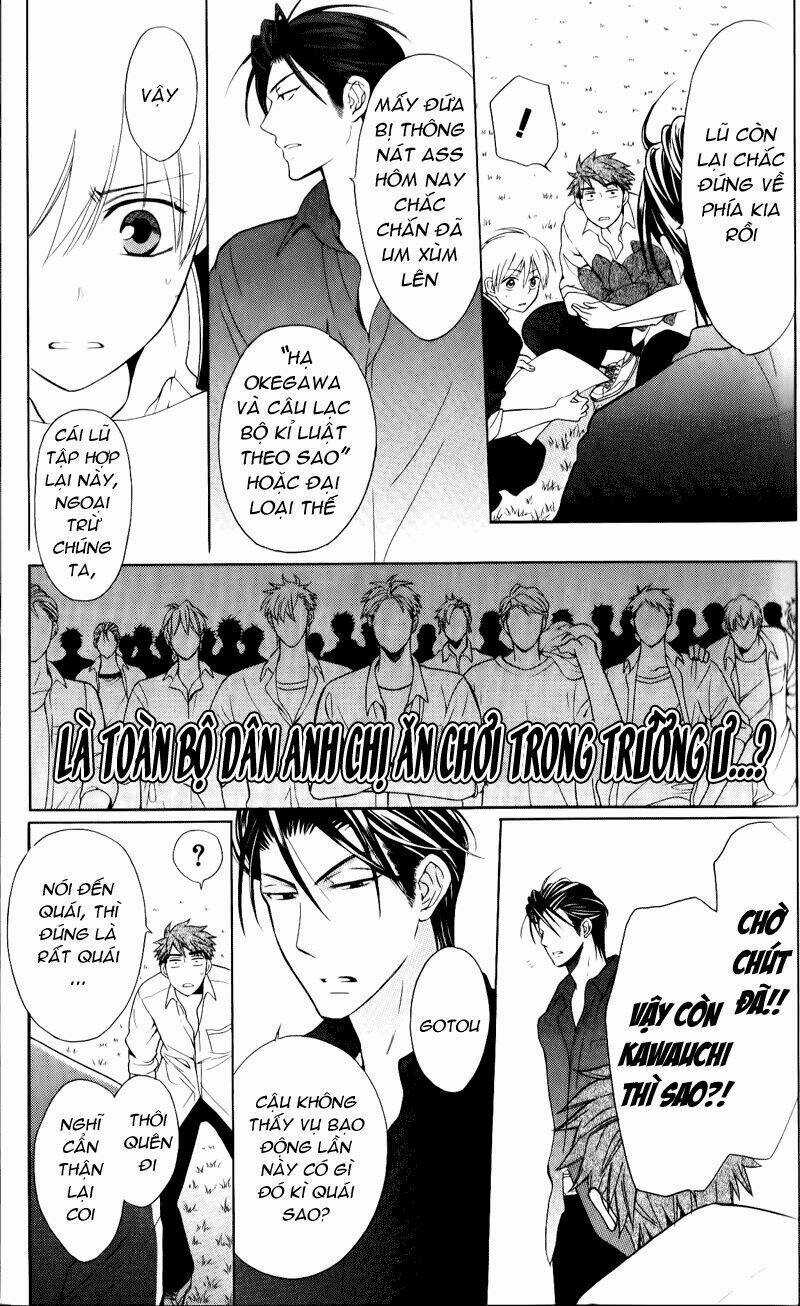 Thầy Giáo Của Tôi - Chapter 49 - Trang 20