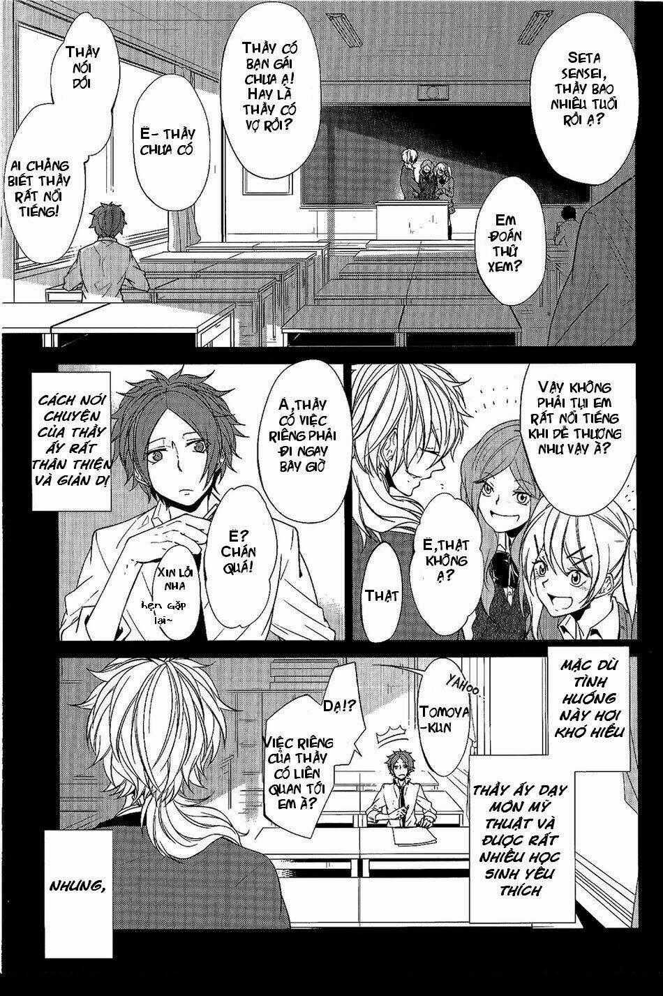 Thầy Giáo Thích Đùa - Chapter 1 - Trang 2