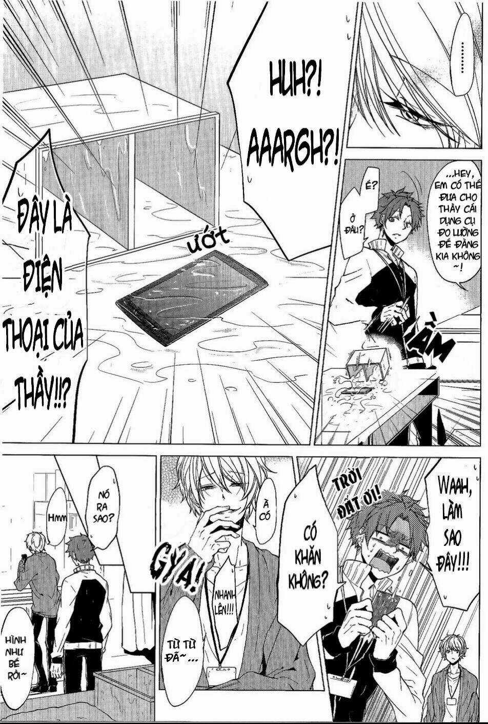 Thầy Giáo Thích Đùa - Chapter 1 - Trang 16