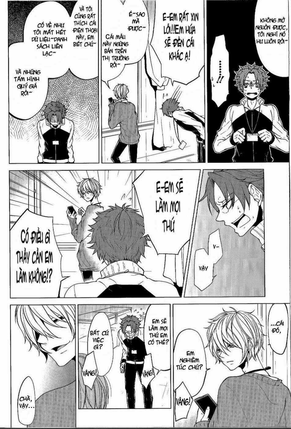 Thầy Giáo Thích Đùa - Chapter 1 - Trang 17