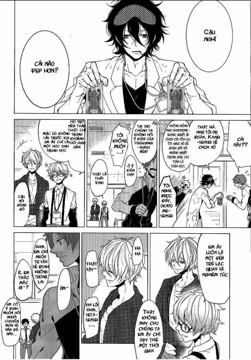 Thầy Giáo Thích Đùa - Chapter 1 - Trang 25