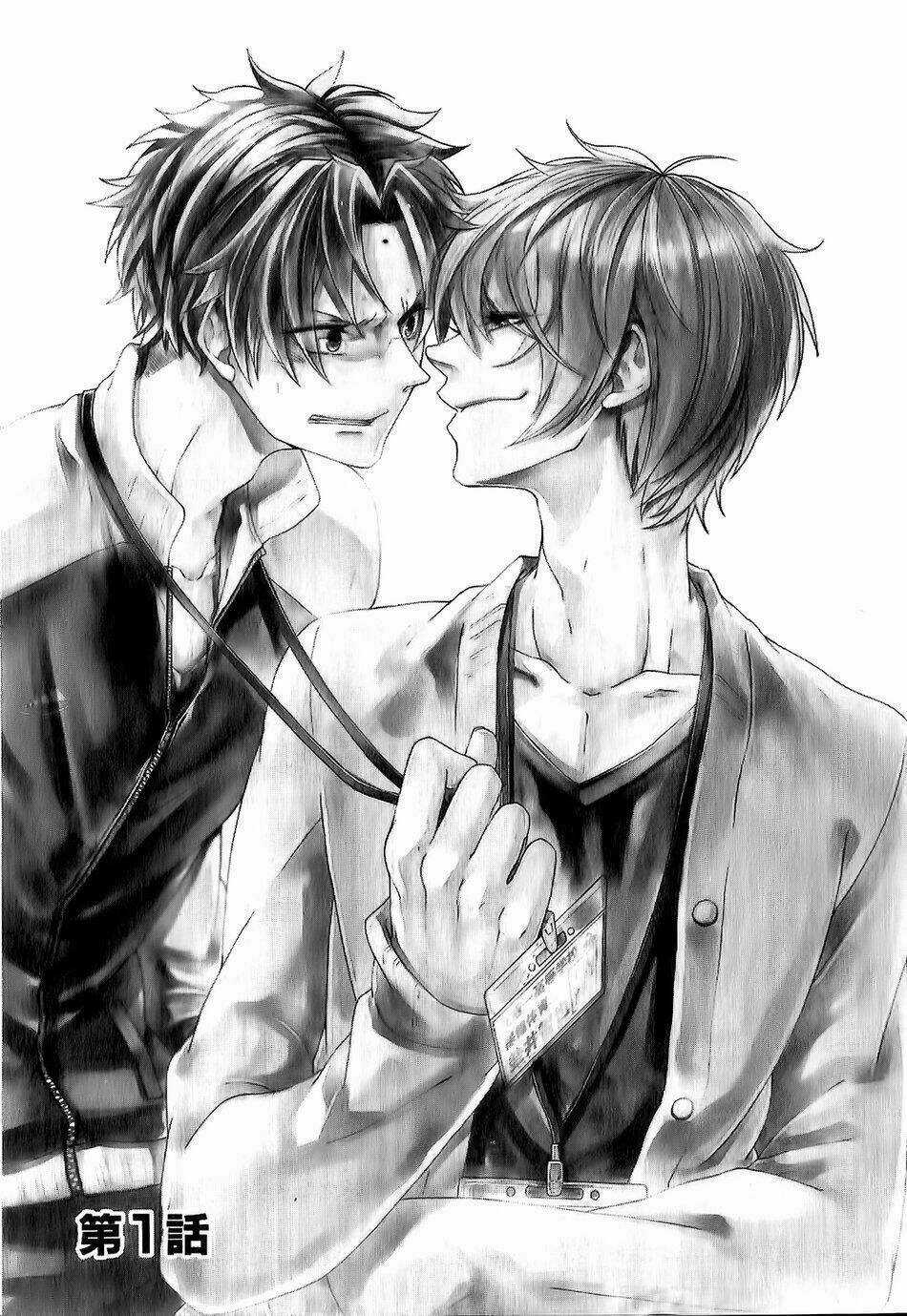 Thầy Giáo Thích Đùa - Chapter 1 - Trang 4