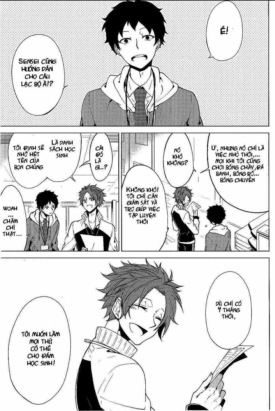 Thầy Giáo Thích Đùa - Chapter 1 - Trang 34