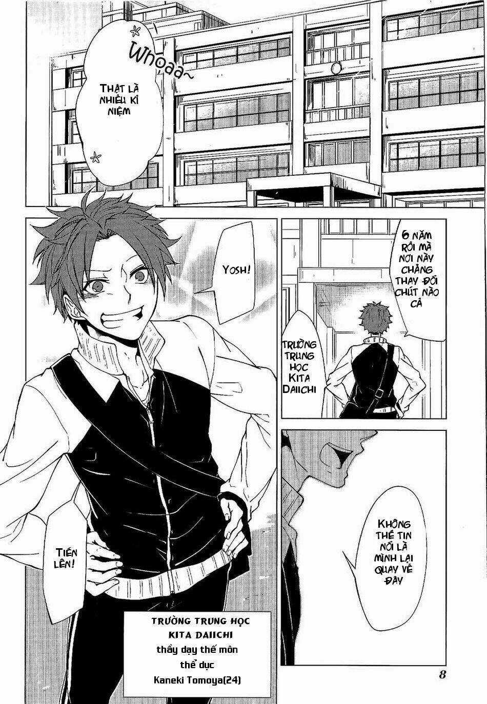 Thầy Giáo Thích Đùa - Chapter 1 - Trang 5