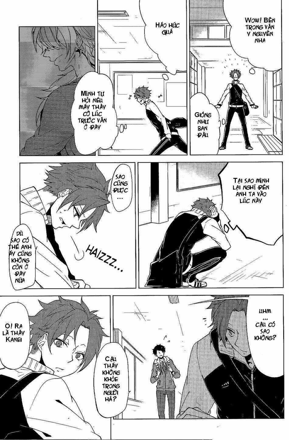 Thầy Giáo Thích Đùa - Chapter 1 - Trang 6