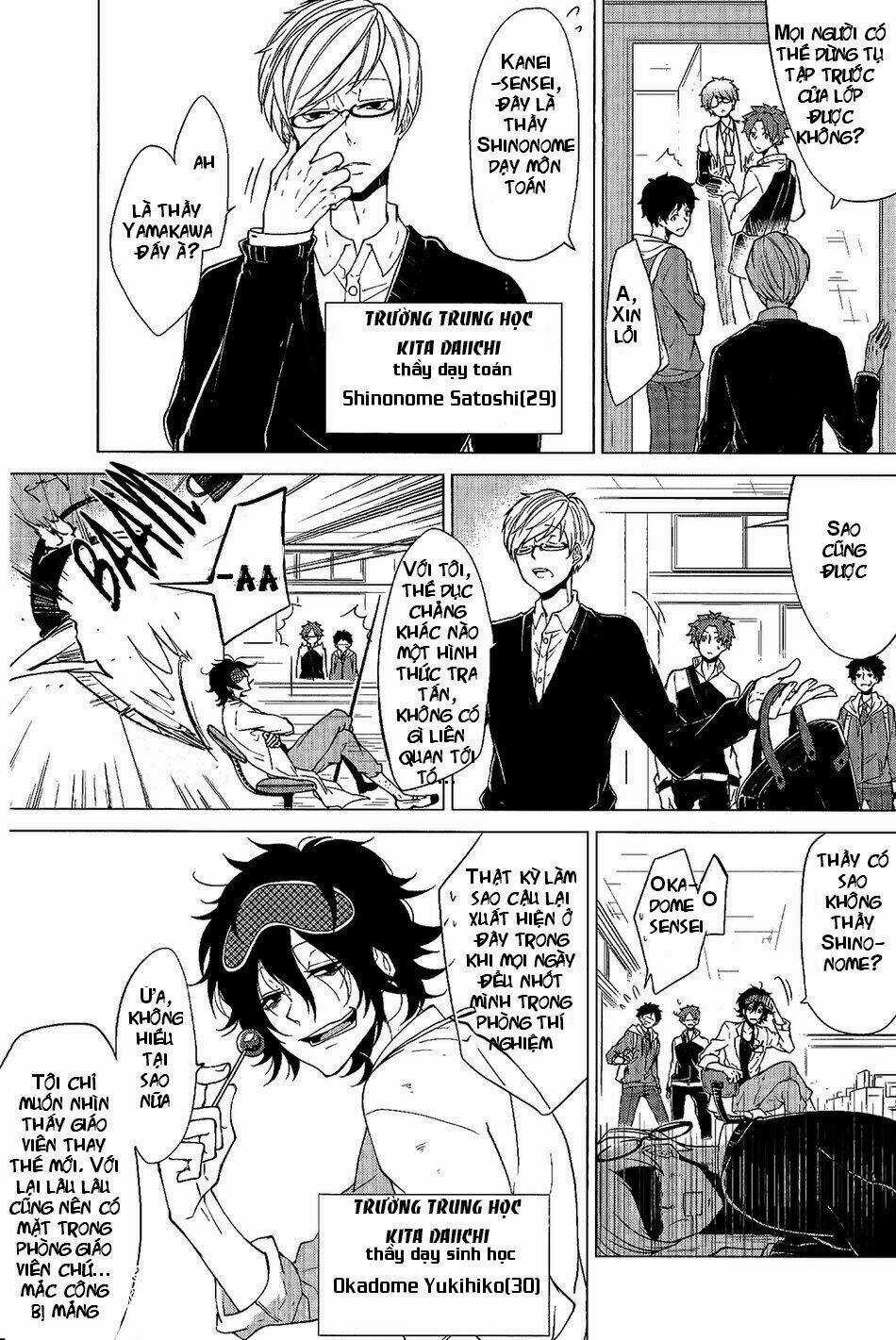 Thầy Giáo Thích Đùa - Chapter 1 - Trang 8