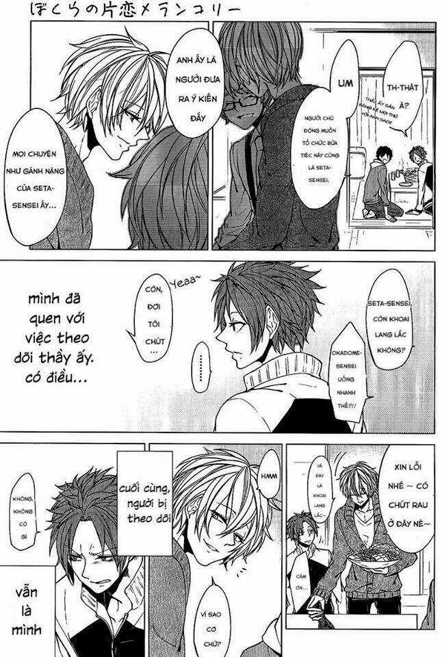 Thầy Giáo Thích Đùa - Chapter 2 - Trang 17