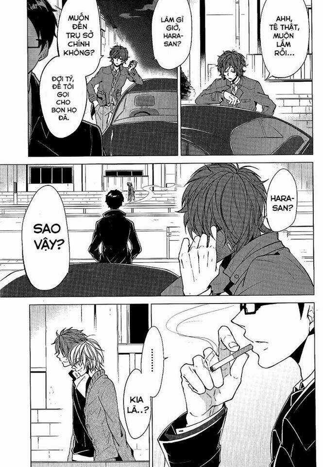 Thầy Giáo Thích Đùa - Chapter 2 - Trang 25