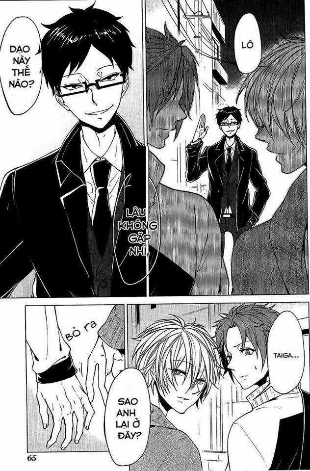 Thầy Giáo Thích Đùa - Chapter 2 - Trang 27