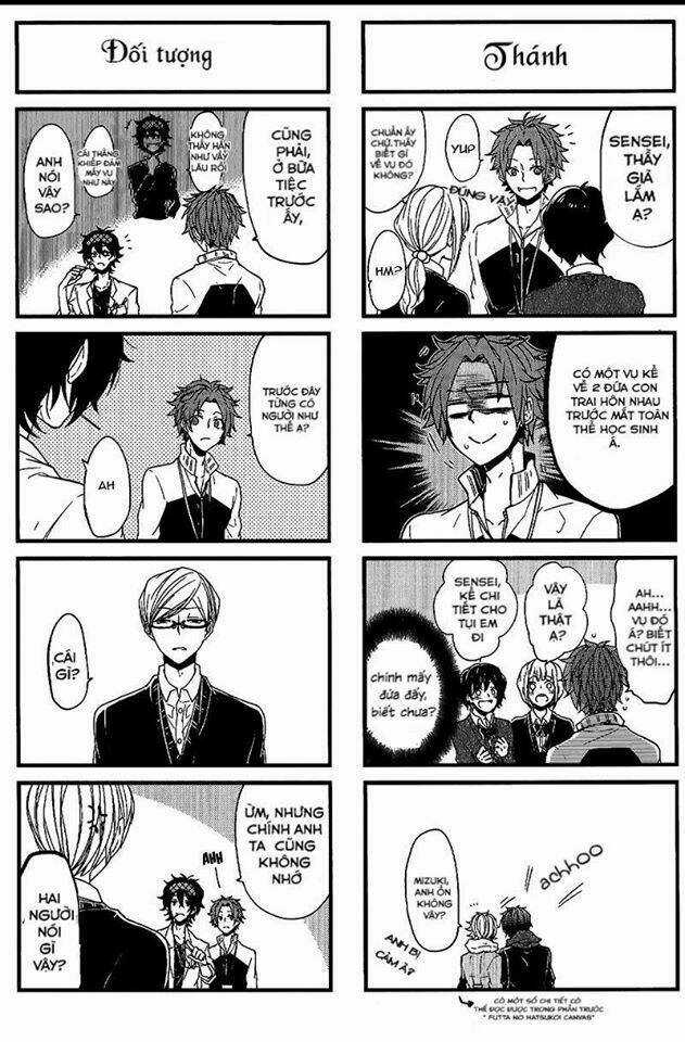 Thầy Giáo Thích Đùa - Chapter 2 - Trang 32