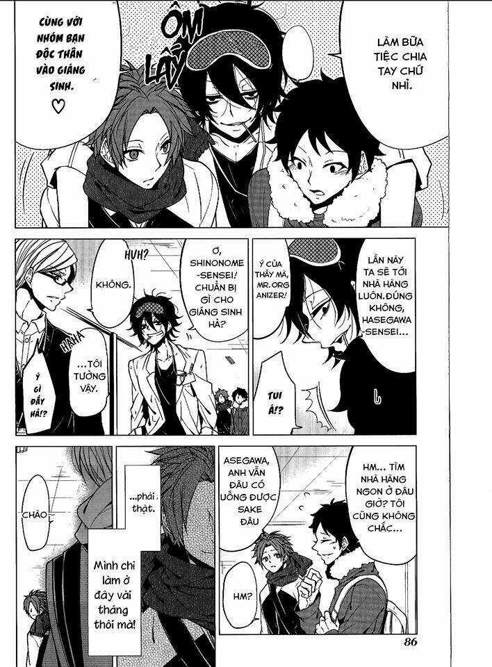 Thầy Giáo Thích Đùa - Chapter 3 - Trang 14