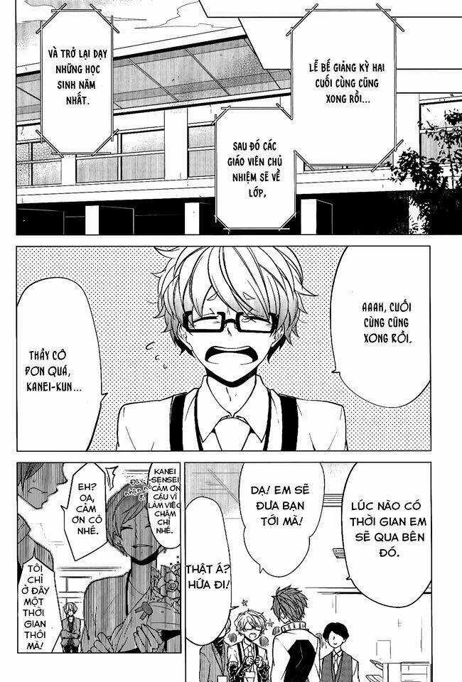 Thầy Giáo Thích Đùa - Chapter 3 - Trang 16