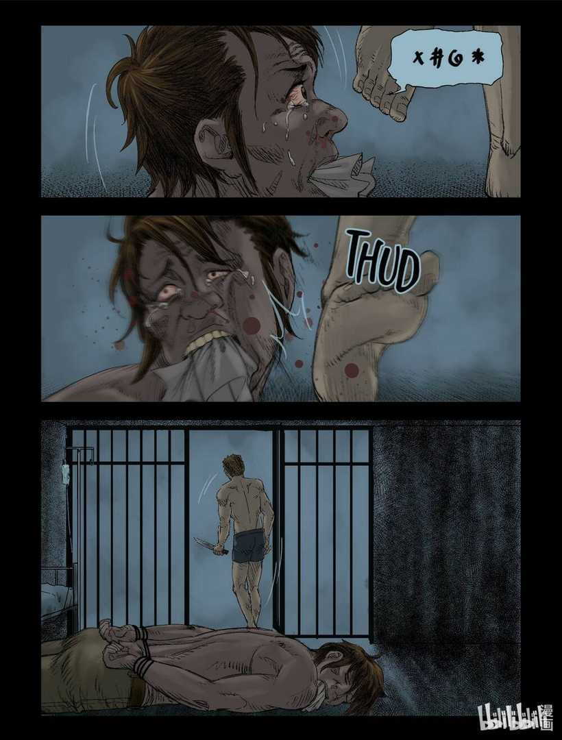 Thây Ma - Chapter 108 - Trang 6