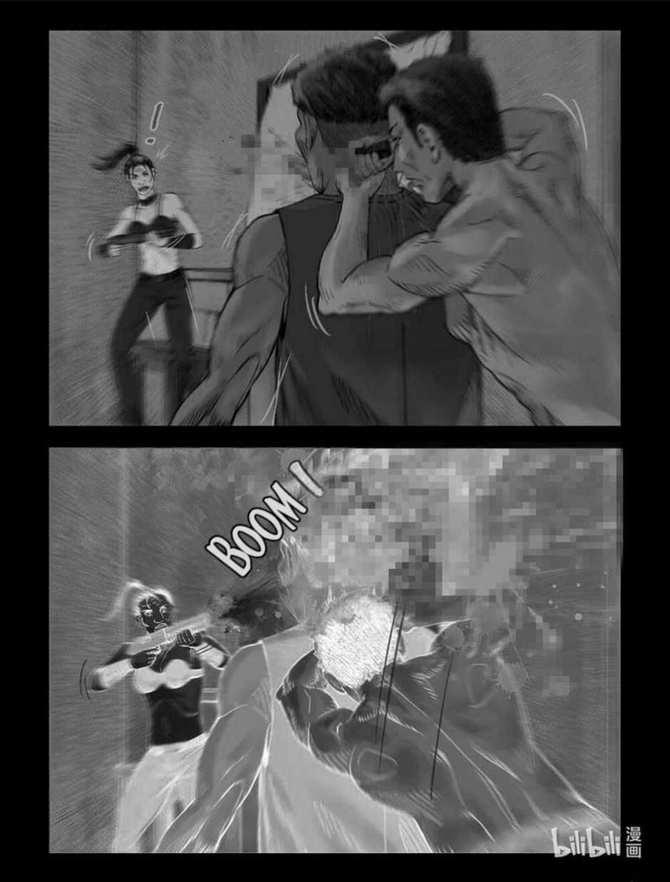 Thây Ma - Chapter 109 - Trang 2