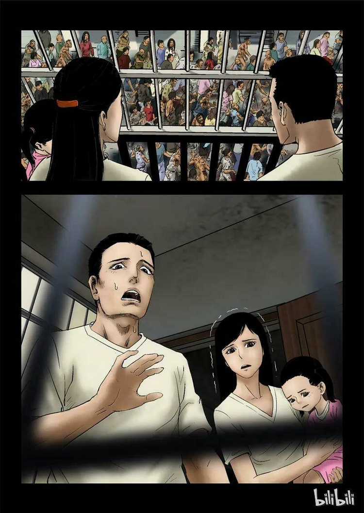 Thây Ma - Chapter 2 - Trang 49