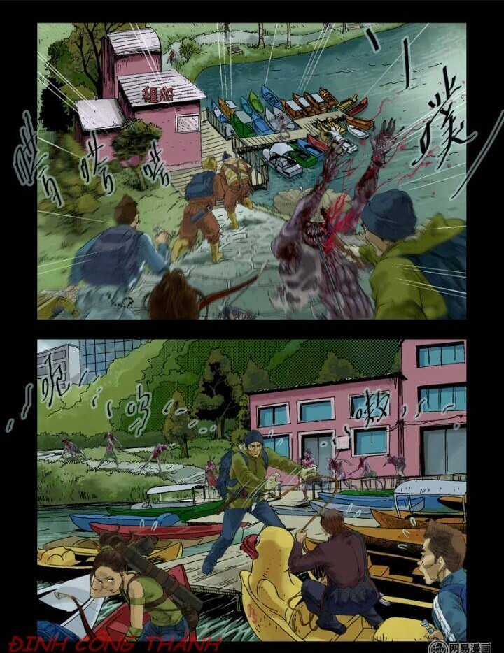 Thây Ma - Chapter 73 - Trang 1