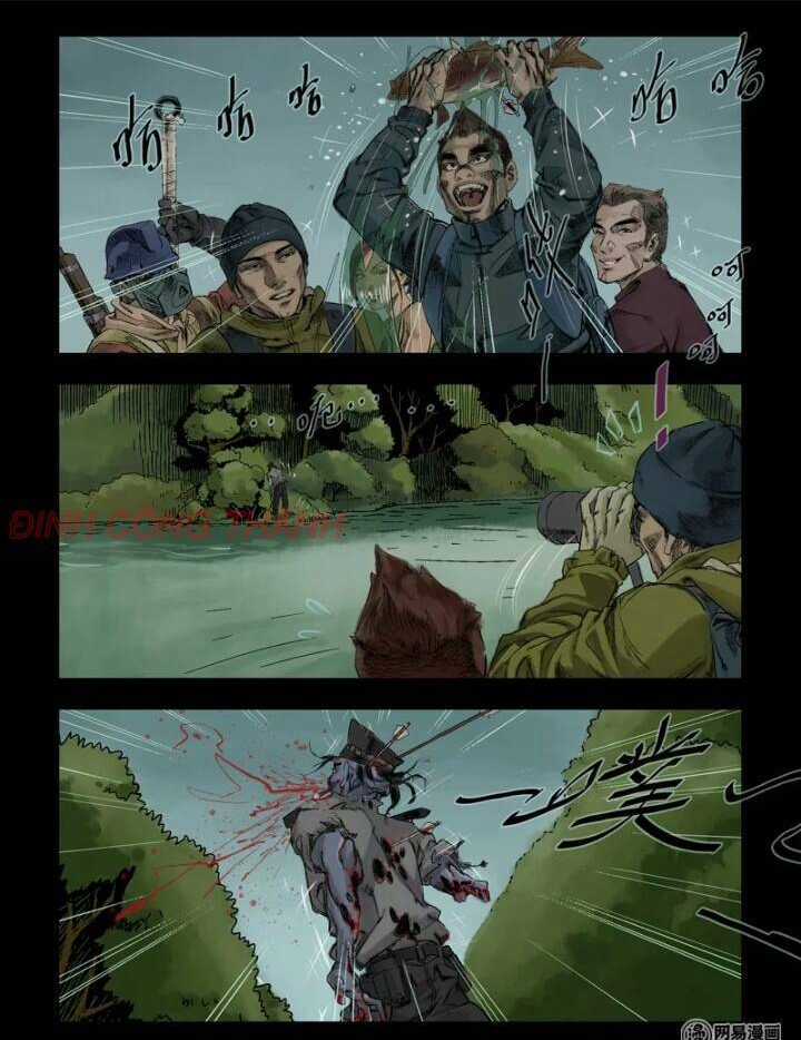 Thây Ma - Chapter 74 - Trang 1