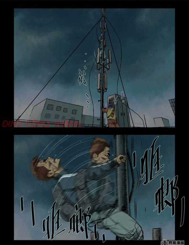 Thây Ma - Chapter 75 - Trang 11