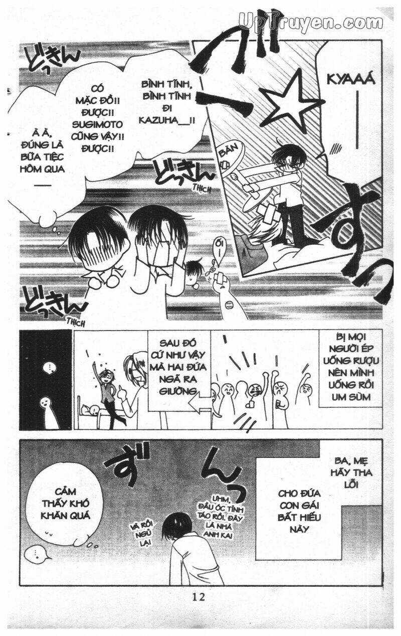 Thấy Mờ Ghét - Chapter 13 - Trang 13