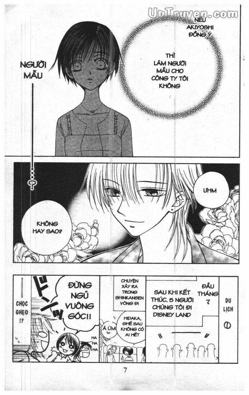 Thấy Mờ Ghét - Chapter 13 - Trang 8