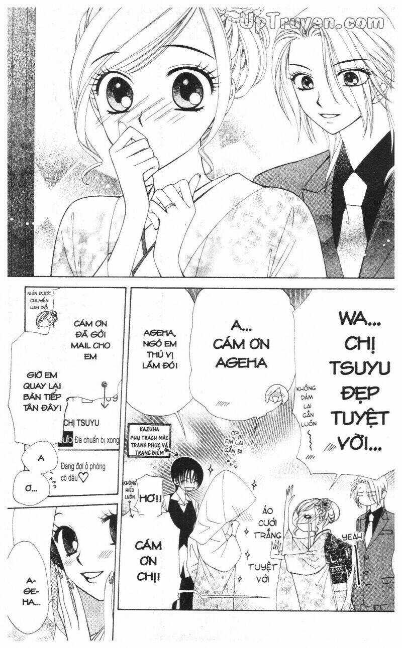 Thấy Mờ Ghét - Chapter 14 - Trang 75