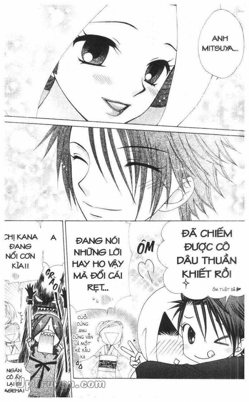 Thấy Mờ Ghét - Chapter 14 - Trang 82