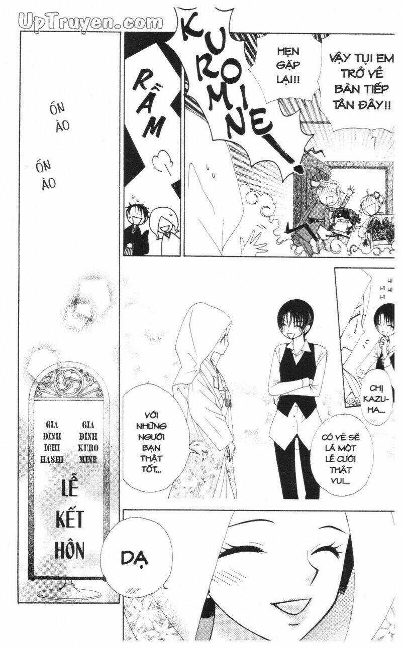 Thấy Mờ Ghét - Chapter 14 - Trang 83