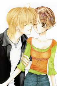 Đọc truyện Thấy Mờ Ghét