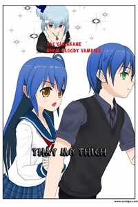 Đọc truyện Thấy mờ thích