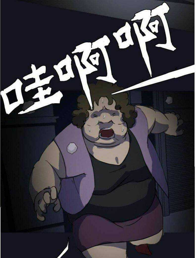 Thay Thế - Chapter 1 - Trang 19