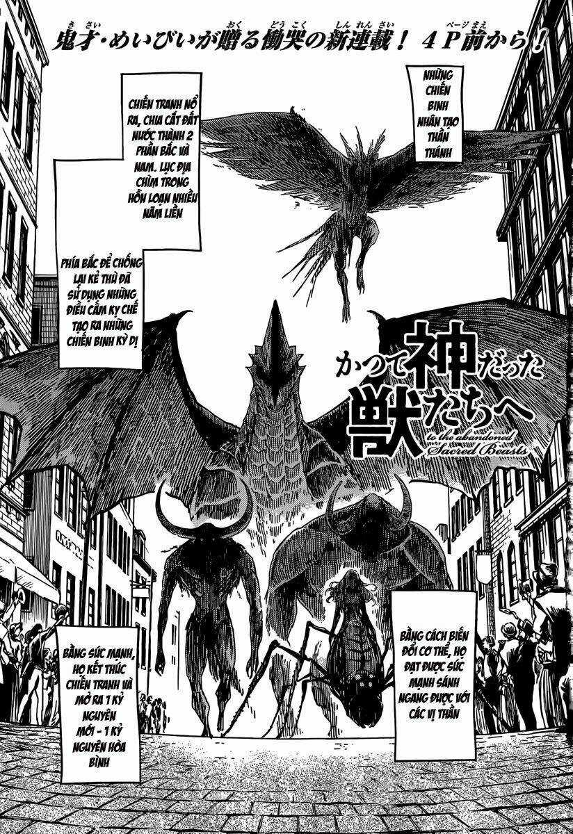 The Abandoned Sacred Beasts - Chapter 1 - Trang 5