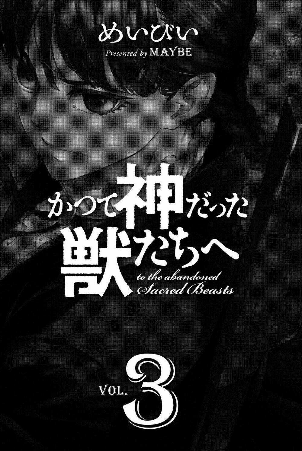 The Abandoned Sacred Beasts - Chapter 11 - Trang 4