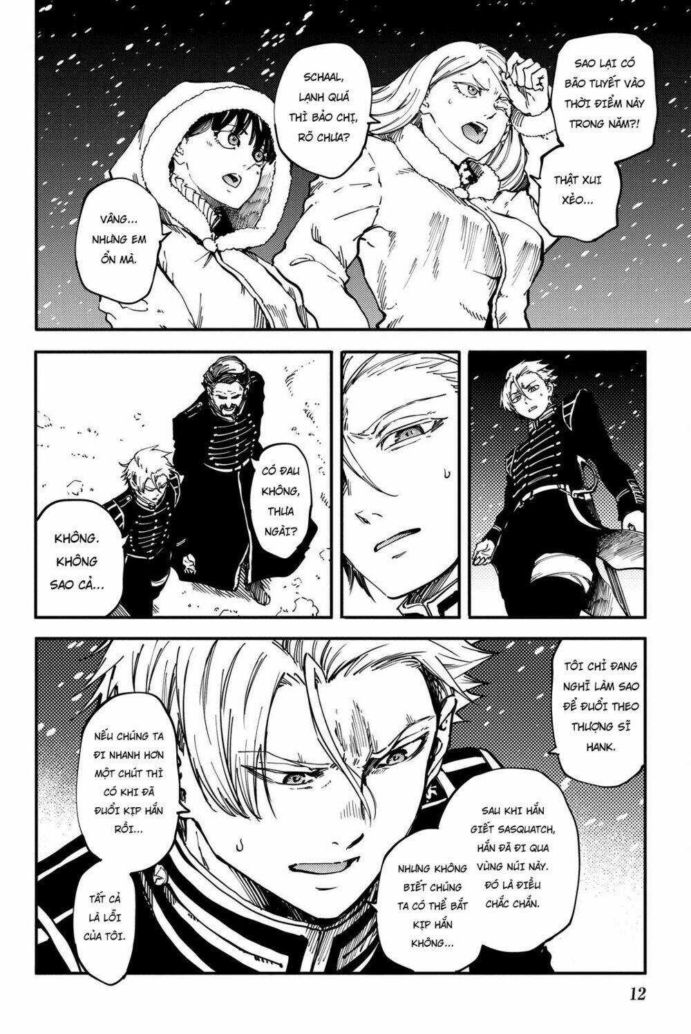 The Abandoned Sacred Beasts - Chapter 17 - Trang 13