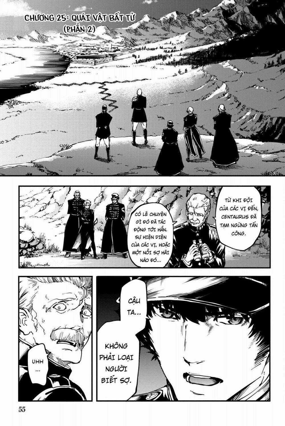 The Abandoned Sacred Beasts - Chapter 25 - Trang 3