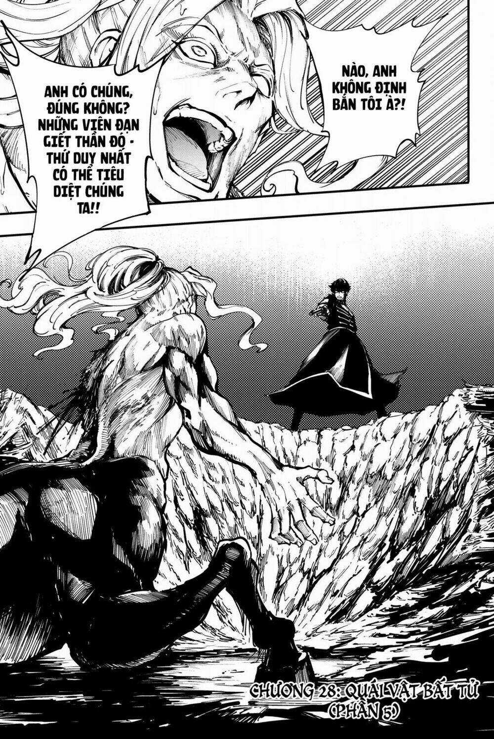 The Abandoned Sacred Beasts - Chapter 28 - Trang 3