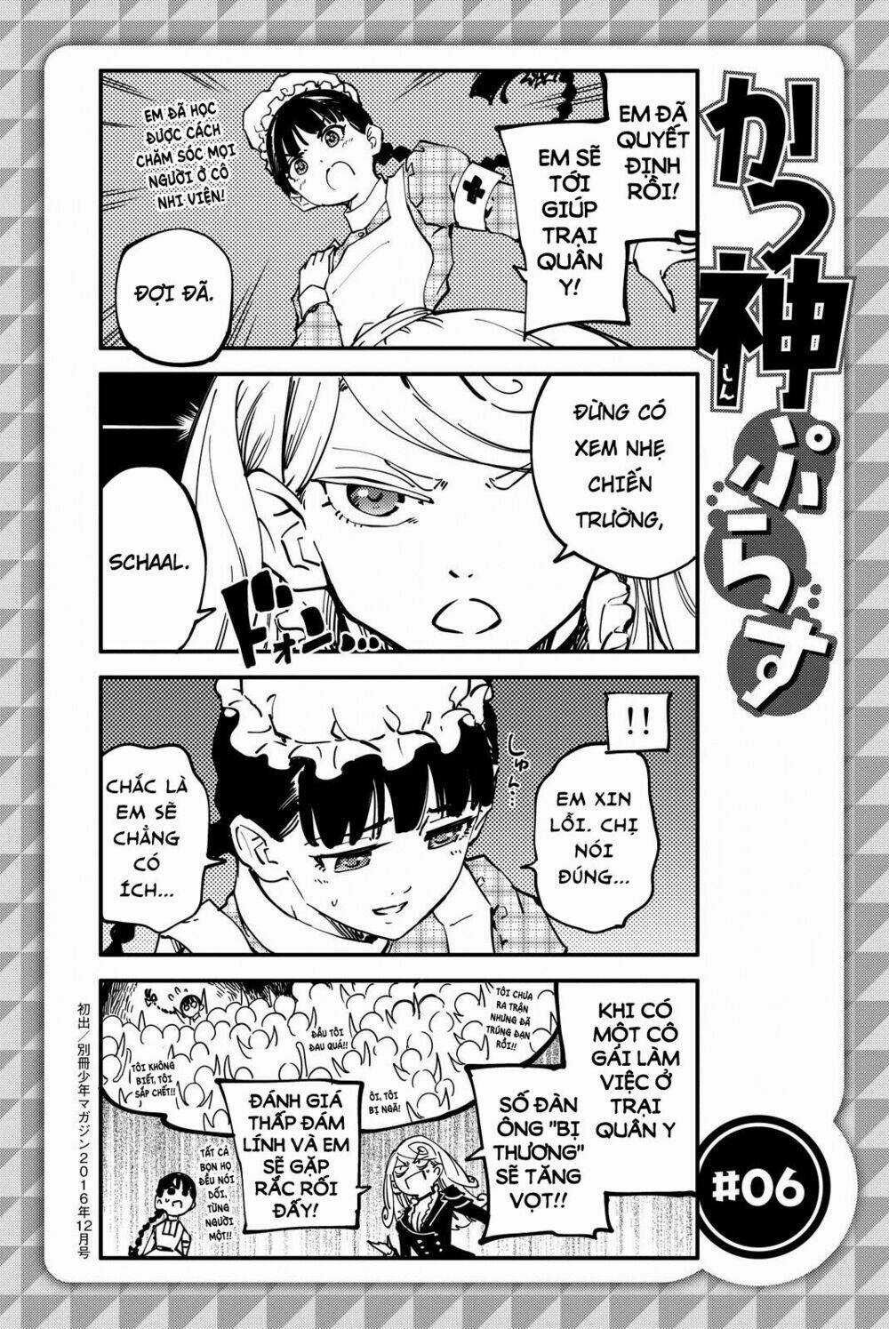 The Abandoned Sacred Beasts - Chapter 28 - Trang 29