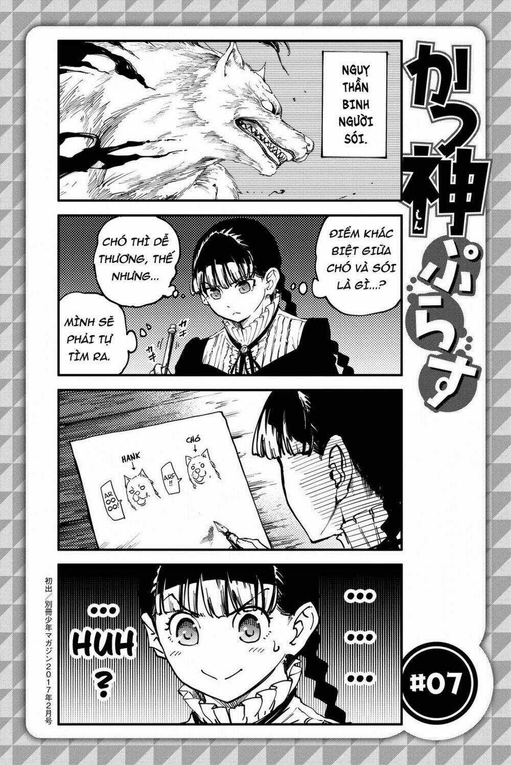 The Abandoned Sacred Beasts - Chapter 28 - Trang 30