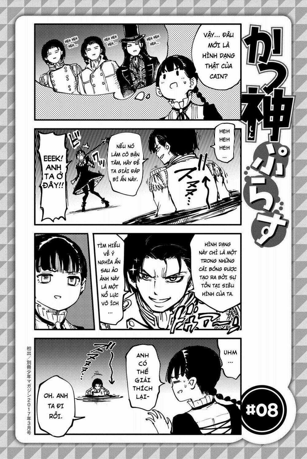 The Abandoned Sacred Beasts - Chapter 28 - Trang 31