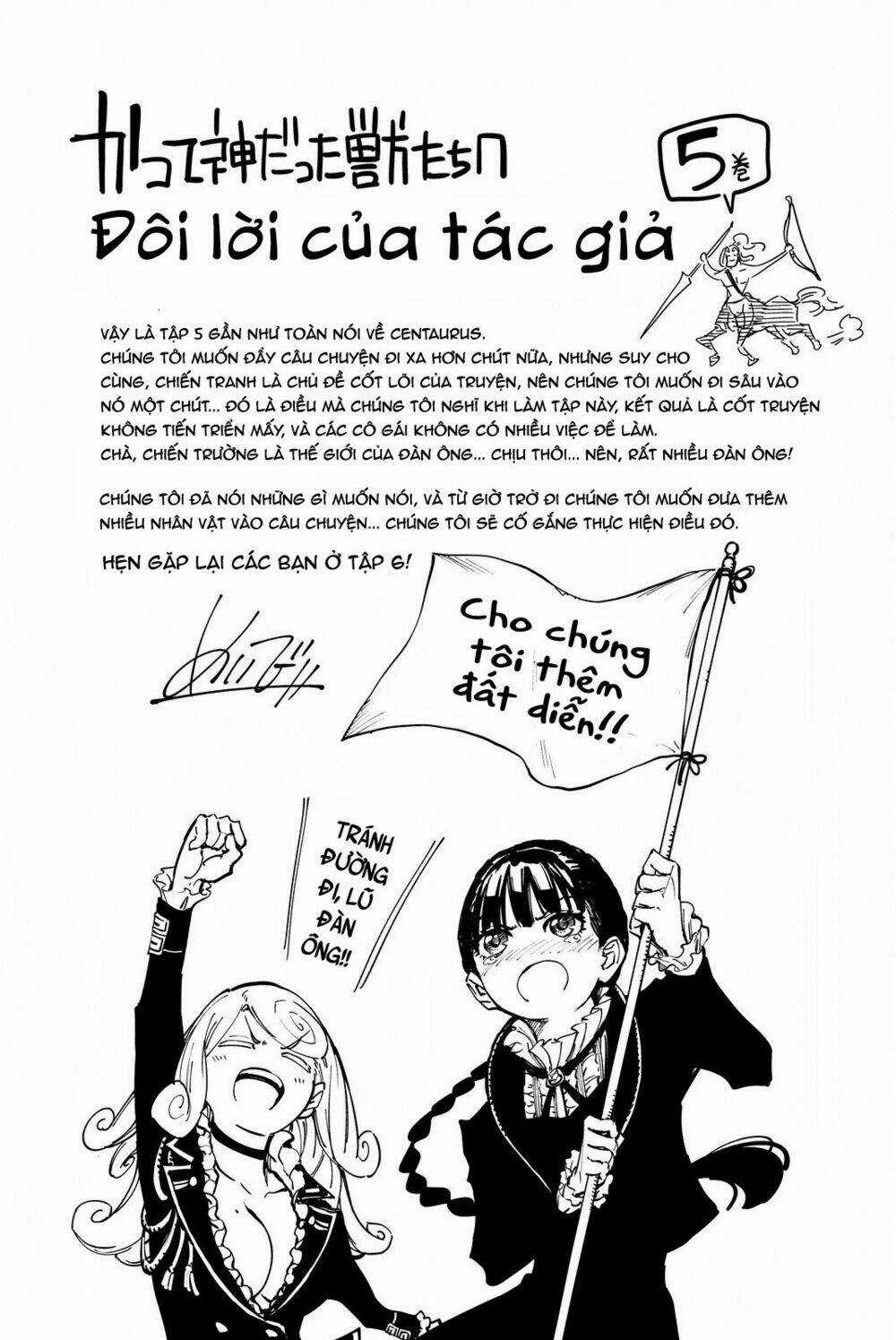 The Abandoned Sacred Beasts - Chapter 28 - Trang 34