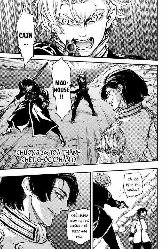 The Abandoned Sacred Beasts - Chapter 29 - Trang 7