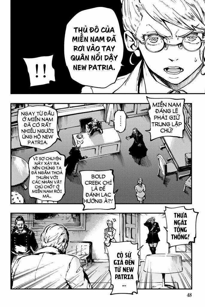 The Abandoned Sacred Beasts - Chapter 30 - Trang 23