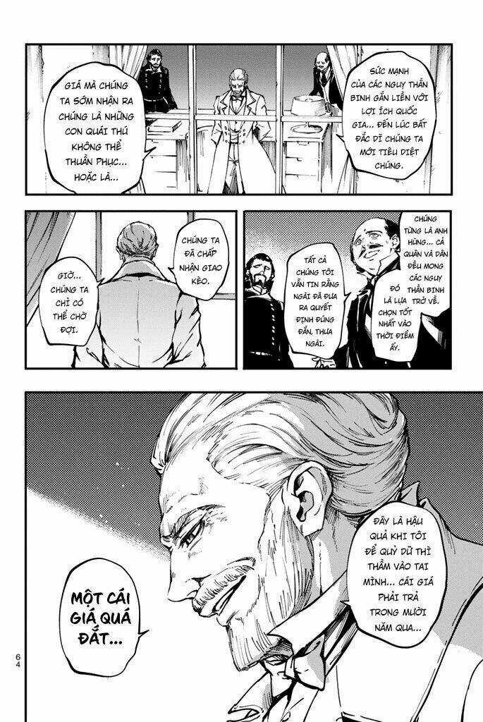 The Abandoned Sacred Beasts - Chapter 31 - Trang 7