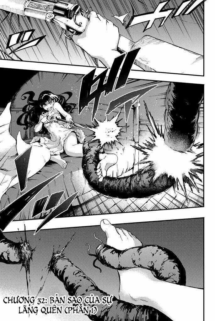 The Abandoned Sacred Beasts - Chapter 32 - Trang 3