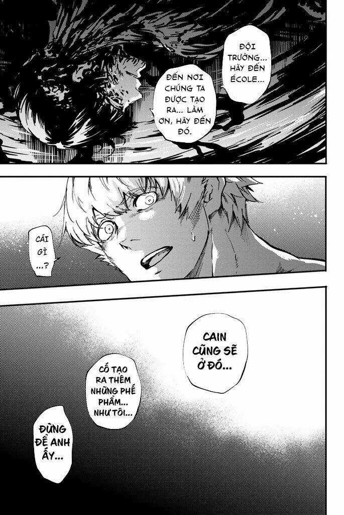 The Abandoned Sacred Beasts - Chapter 33 - Trang 15