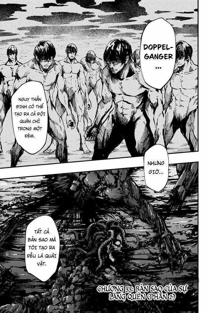 The Abandoned Sacred Beasts - Chapter 33 - Trang 3