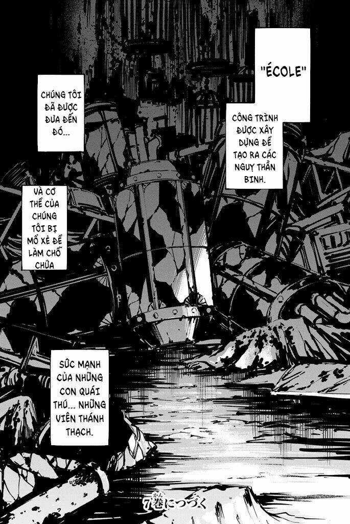 The Abandoned Sacred Beasts - Chapter 33 - Trang 33