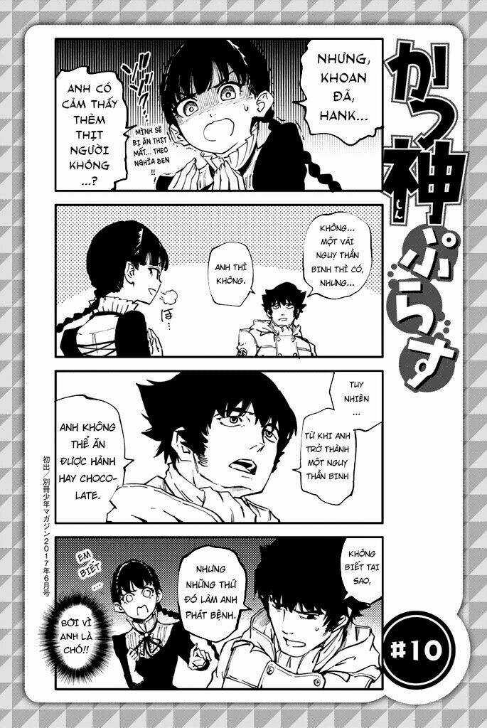 The Abandoned Sacred Beasts - Chapter 33 - Trang 35