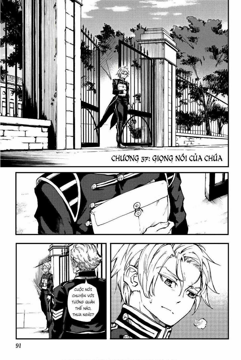 The Abandoned Sacred Beasts - Chapter 37 - Trang 3